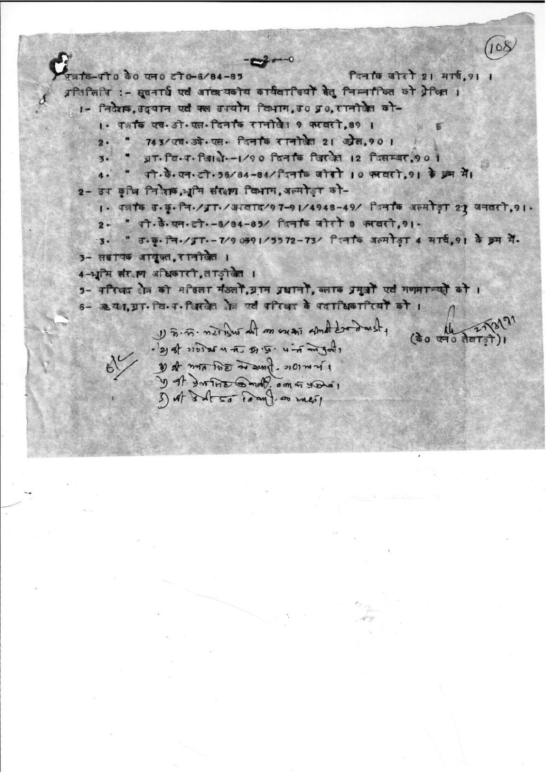 18