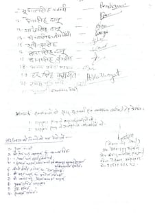 WhatsApp Image 2025 09 08 at 14.54.18